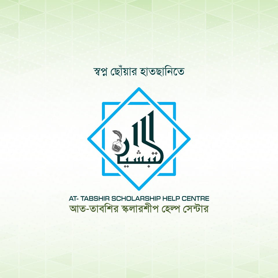 447903483_122151087902154428_495864103250827850_n